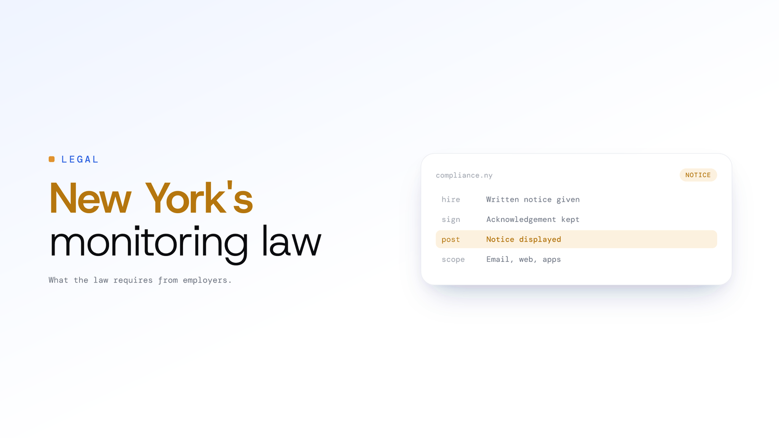 New York Electronic Monitoring Law Guide