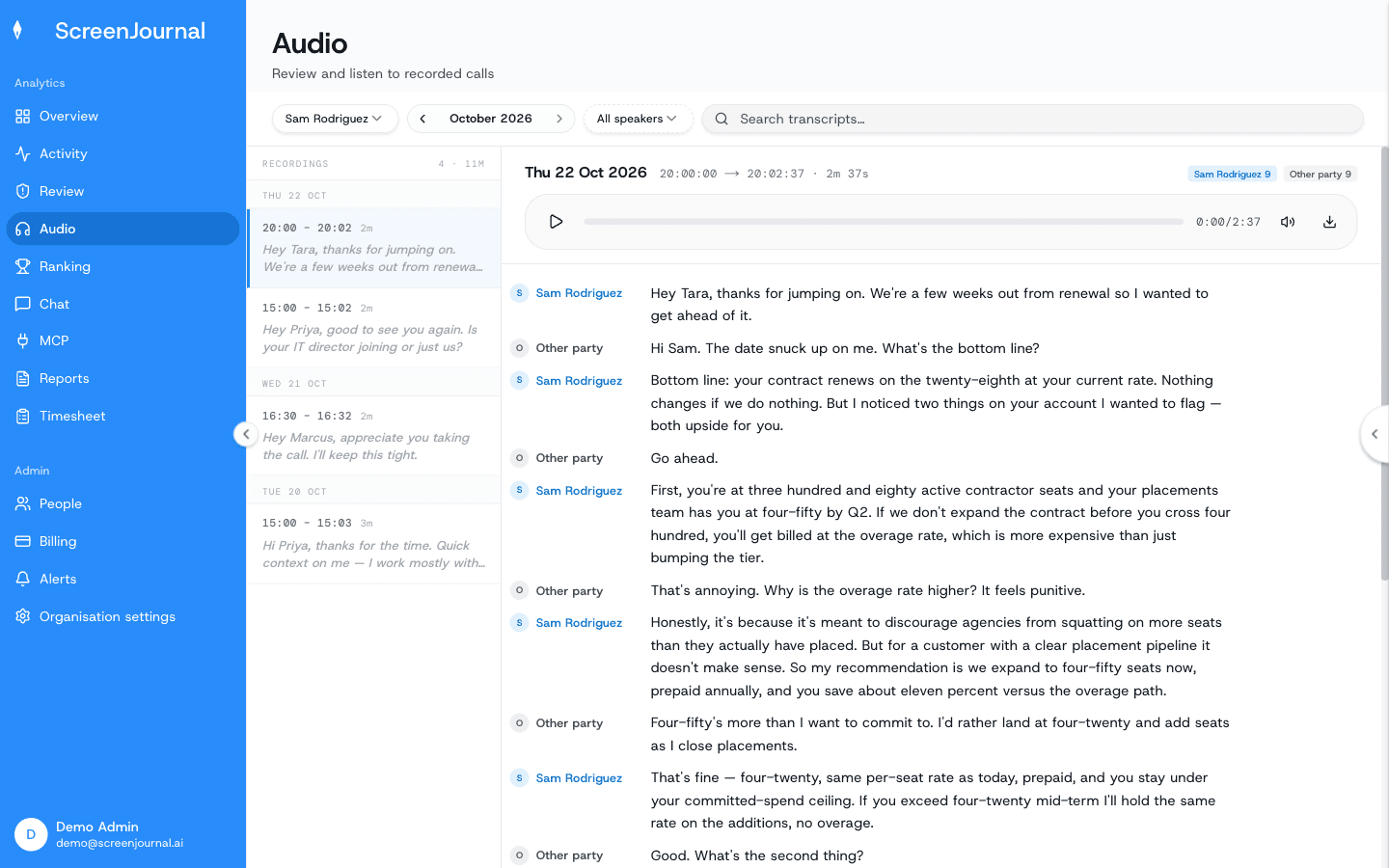 Audio